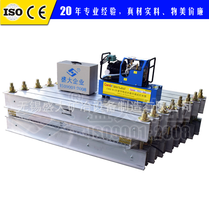 【优质低价】胶带接头硫化机、皮带硫化机、橡胶带硫化机