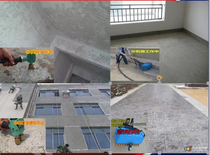 wrys_jykpw0he9}5ej$qk`5_副本