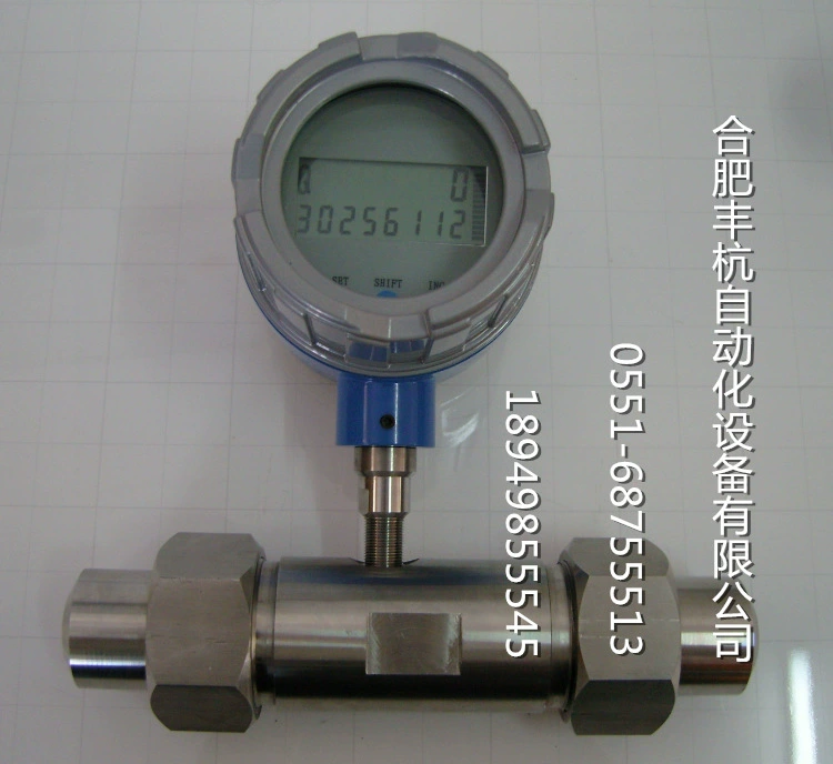 10 # авиационный расходомер гидравлического масла | 10 # авиационный расходомер гидравлического масла (сопротивление давления 40Mpa)