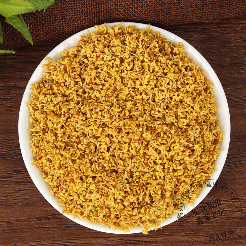 Dried Osmanthus Flowers Gui Hua 500g Culinary Herbal Buds for Tea Baking and Desserts overview