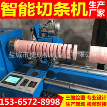 F؛ȫԄӻbЗlCȫԄӾCaS