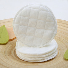 阳光菊母婴用品白色可洗乳垫可反复使用型孕妇乳垫厂家发量大优惠