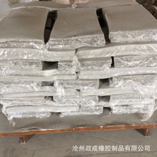 河北廠家現貨 異戊二烯再生膠 球膽車內膽用PP膠