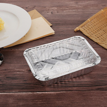 Hộp thức ăn nhanh hộp mực dùng một lần hộp ăn trưa cá lá nhôm nướng bữa ăn tôm hùm takeout đóng gói vỏ nhựa Bếp dùng một lần