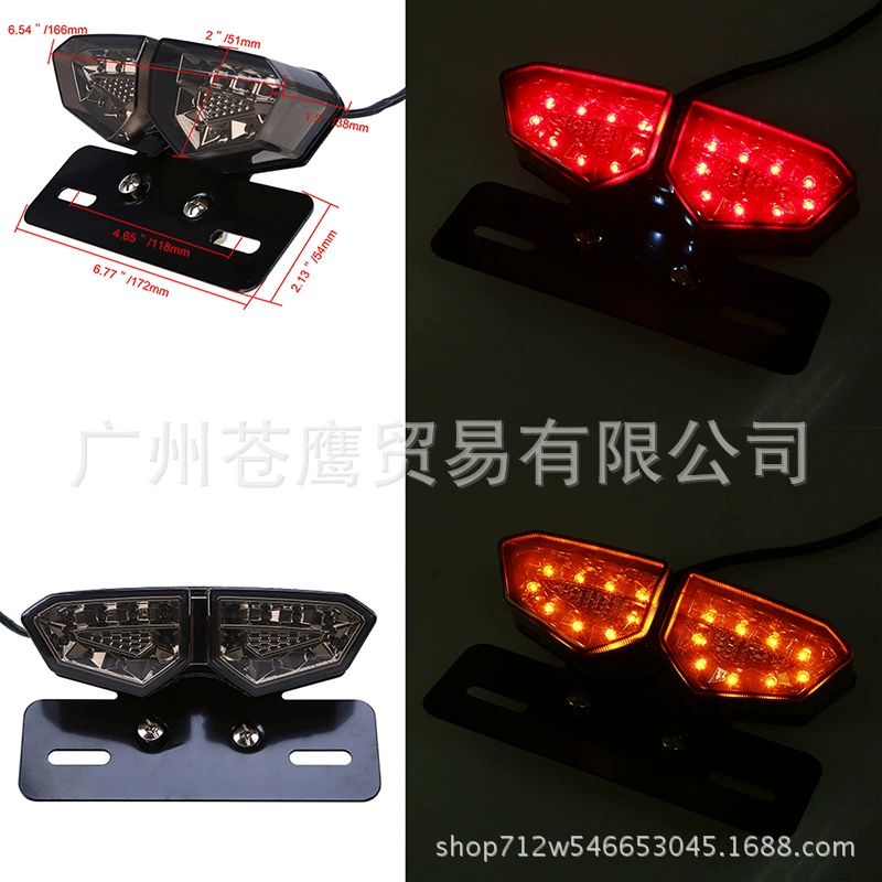 [Мотоциклетный тюнинг винтажный LED задний фонарь R6, сборка заднего фонаря спортбайка, тюнингованный задний фонарь]
