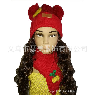 兒童腈綸針織圍巾