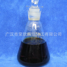 大量供应 双子表面活性剂络合碘消毒剂原料 枣红色粘稠液体