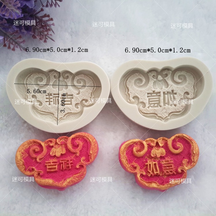 MK-1648-1649 (2)_1副本