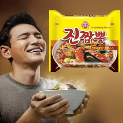 Instant noodles imported from South Korea, Tumbler Seafood Ramen, Okutuki Real Seafood Noodles, Same Style as Running Man, 130g