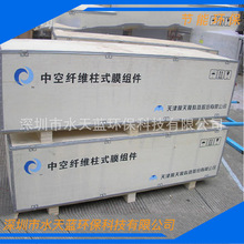 �F؛�������Ĥ��Ĥ����Ⱦ�≺ʽ�пճ��VĤUOF-4��UOF-IV��ֱ��