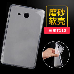 �m������T110ƽ�屣�o��T111ܛTPU�⚤SM-T113�֙CT116���z��ˮ��