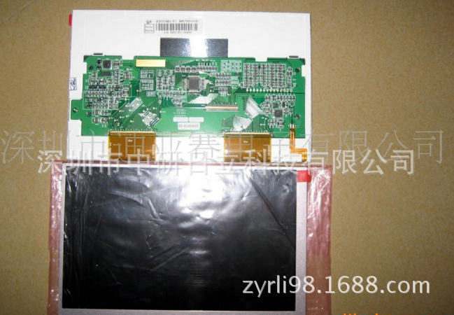 供应7寸群创数字屏AT070TN83V.1价格咨询