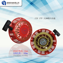 ���͙C���173F/177F���P �l늙C������ ˮ��/΢���C�����P����