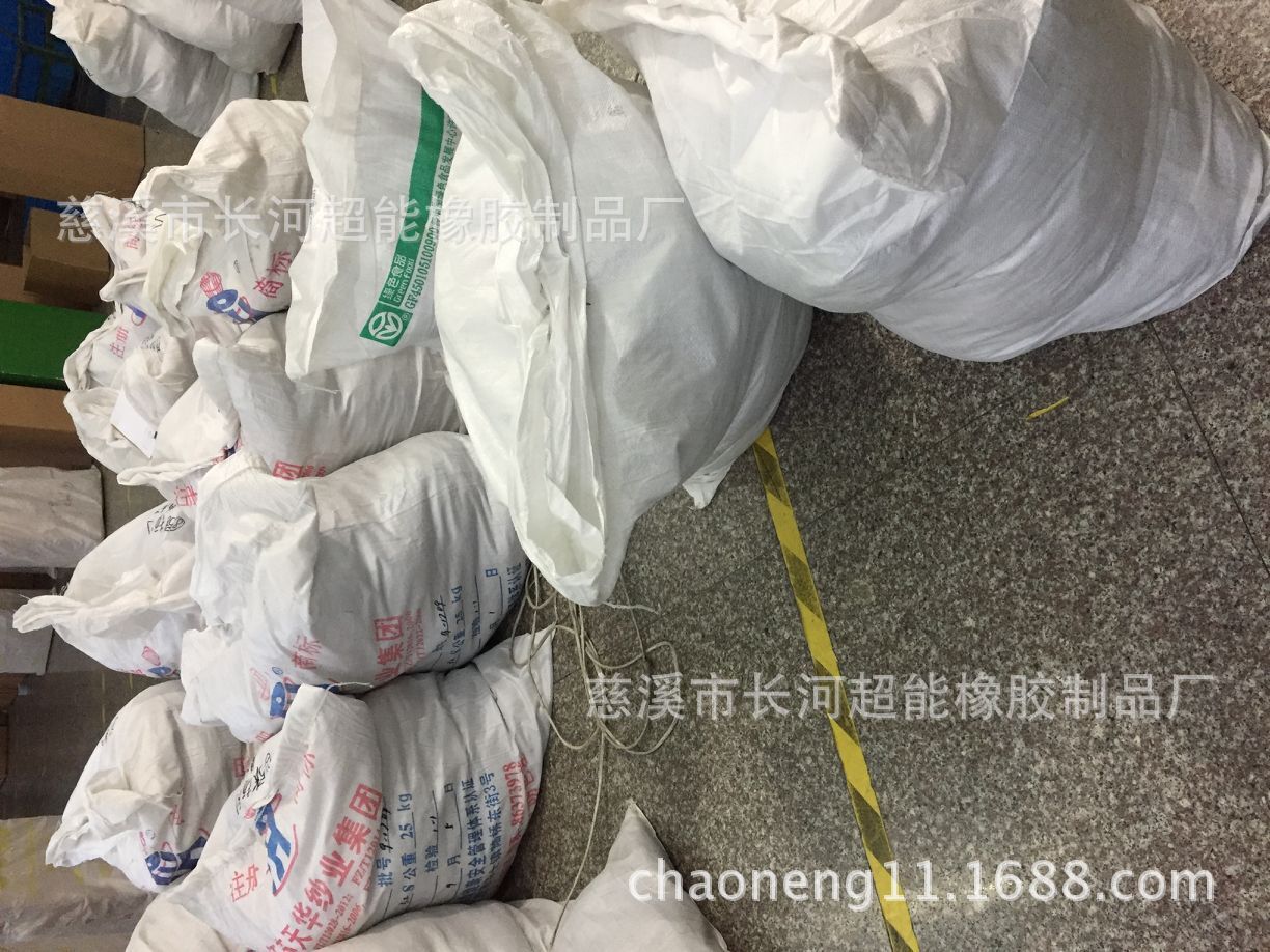 QQ圖片20171101172104