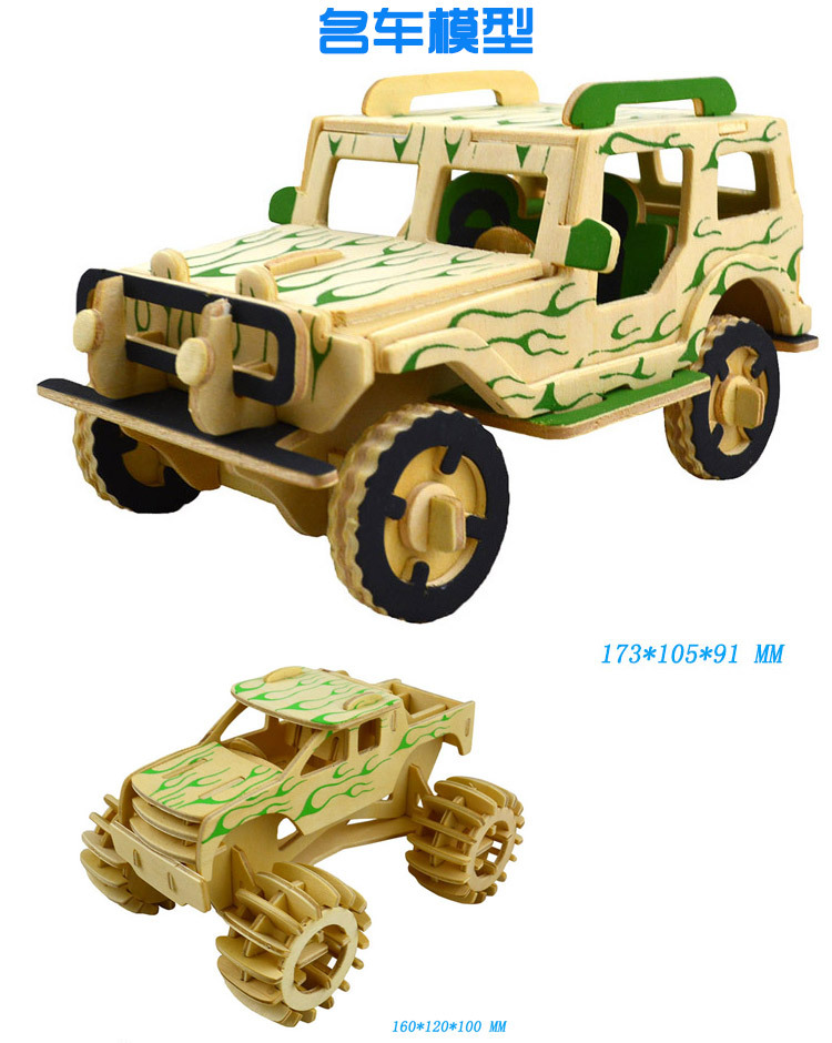 普板新版大图宝贝详情---副本-(3)-恢复的_03