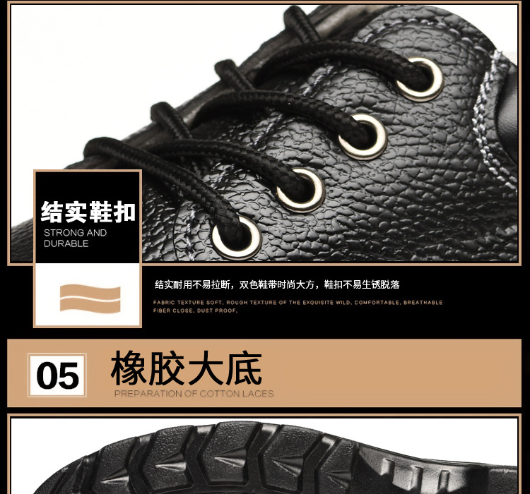 Chaussures de sécurité - Dégâts de perçage - Ref 3405183 Image 20