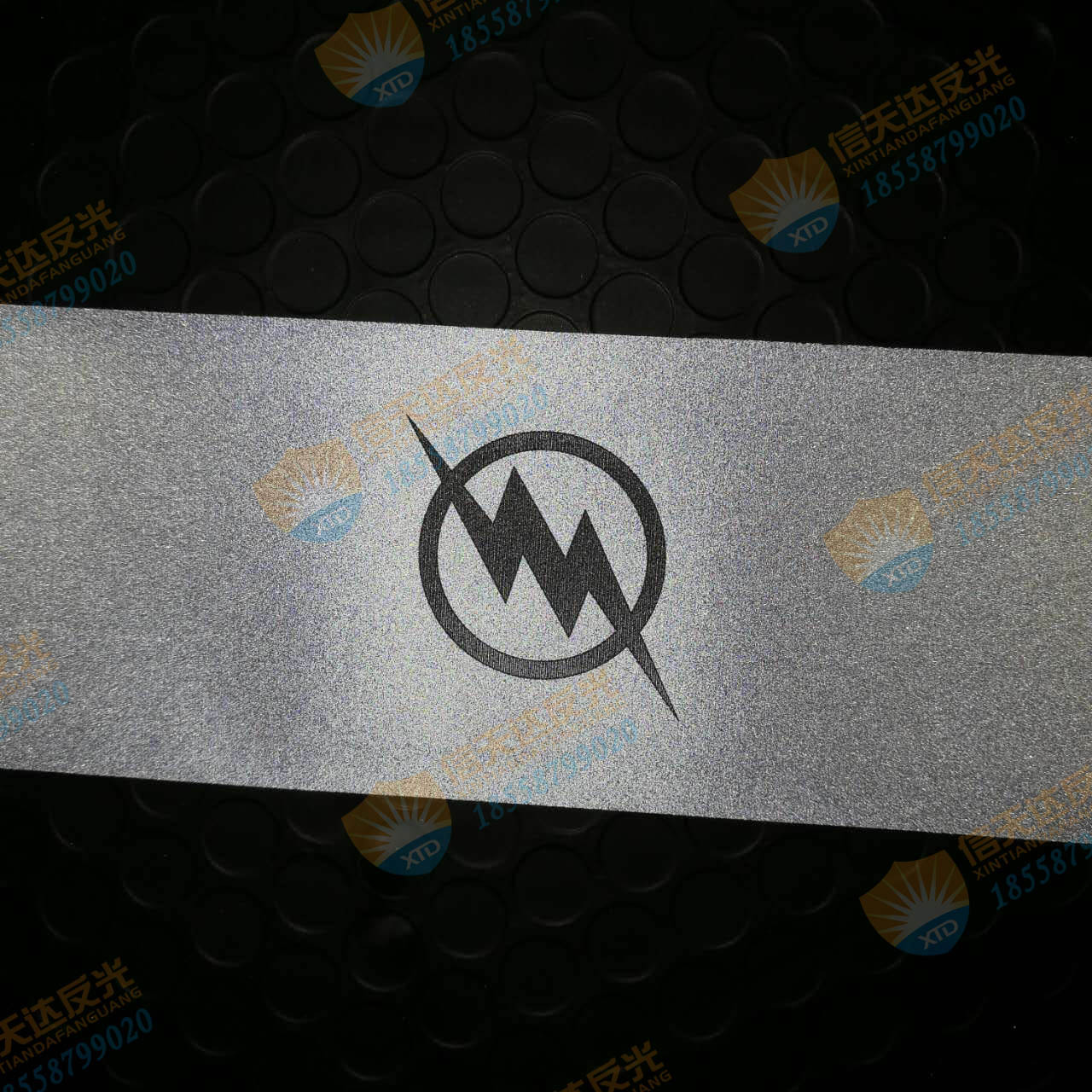 厂家定制反光LOGO标识带 反光布打标 印刷反光商标