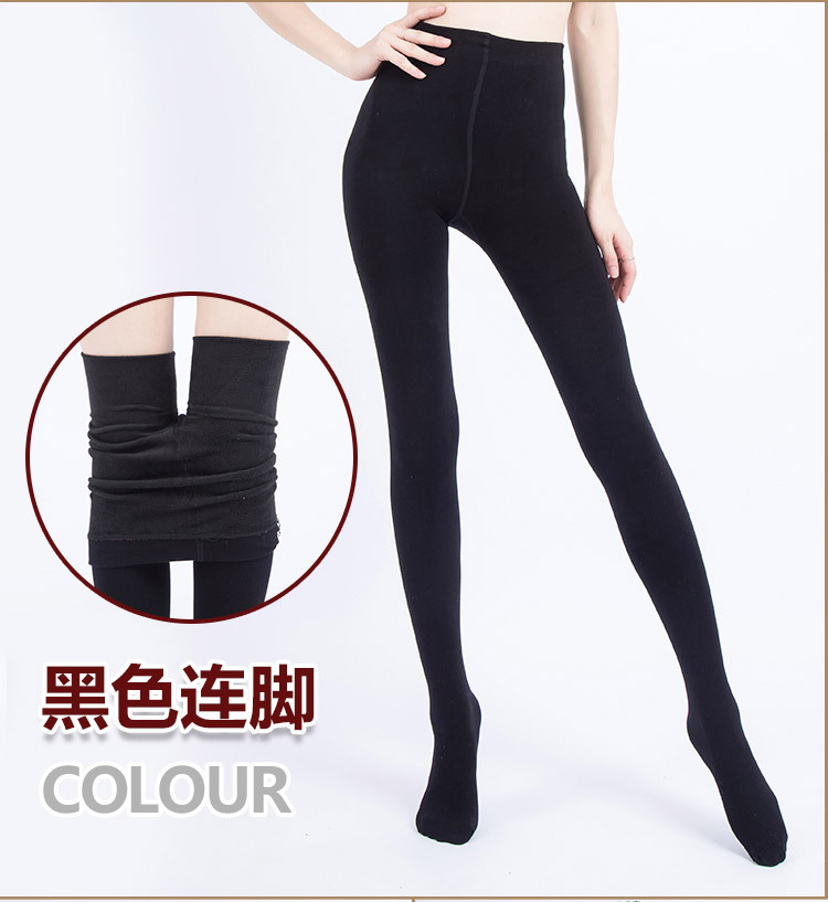 锦纶龙爪毛一体裤 (15)