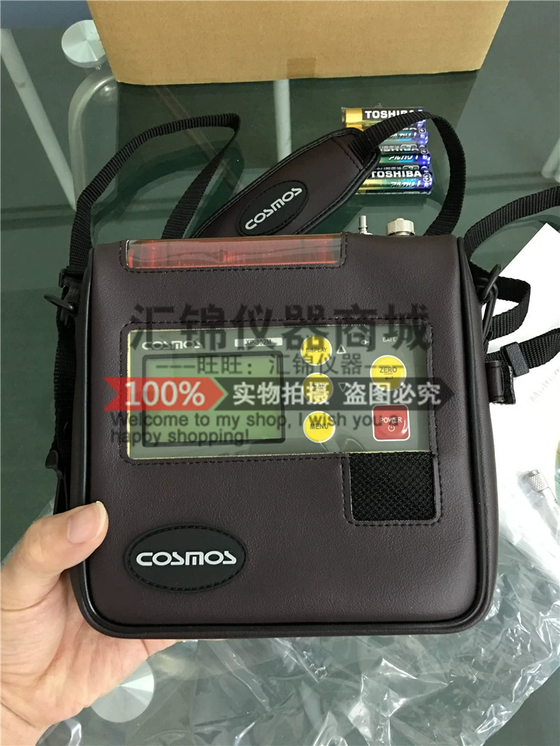 Новый японский вселенный детектор компаунго газа XP-302M Детектор газа 4-в-1 Оригинальное пятно