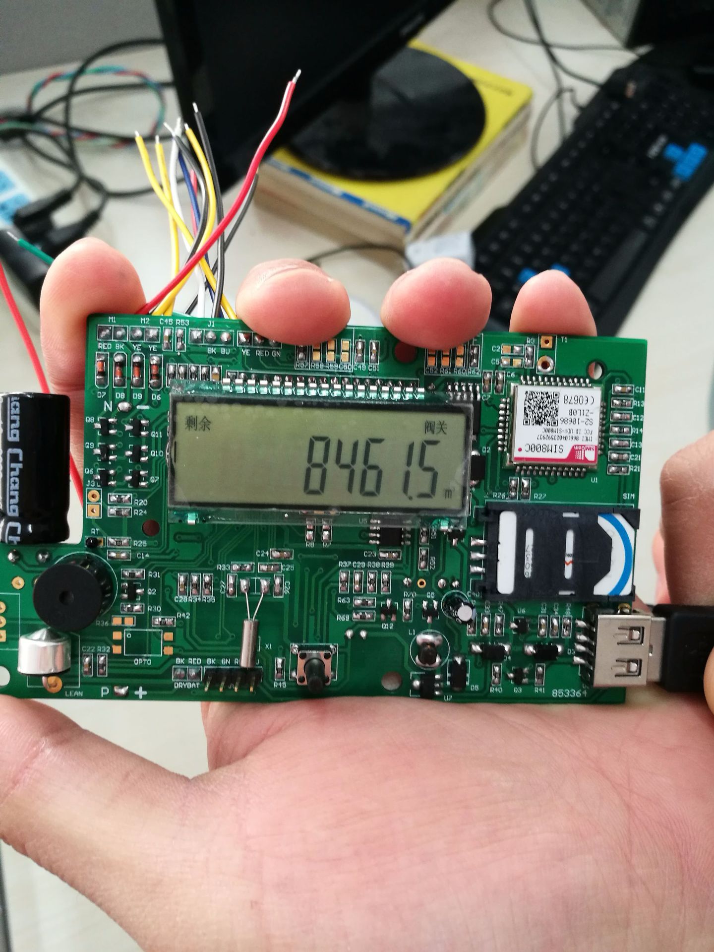 定做各类小尺寸TN,HTN液晶屏