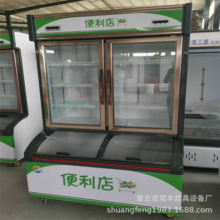 mmexport1493382304533