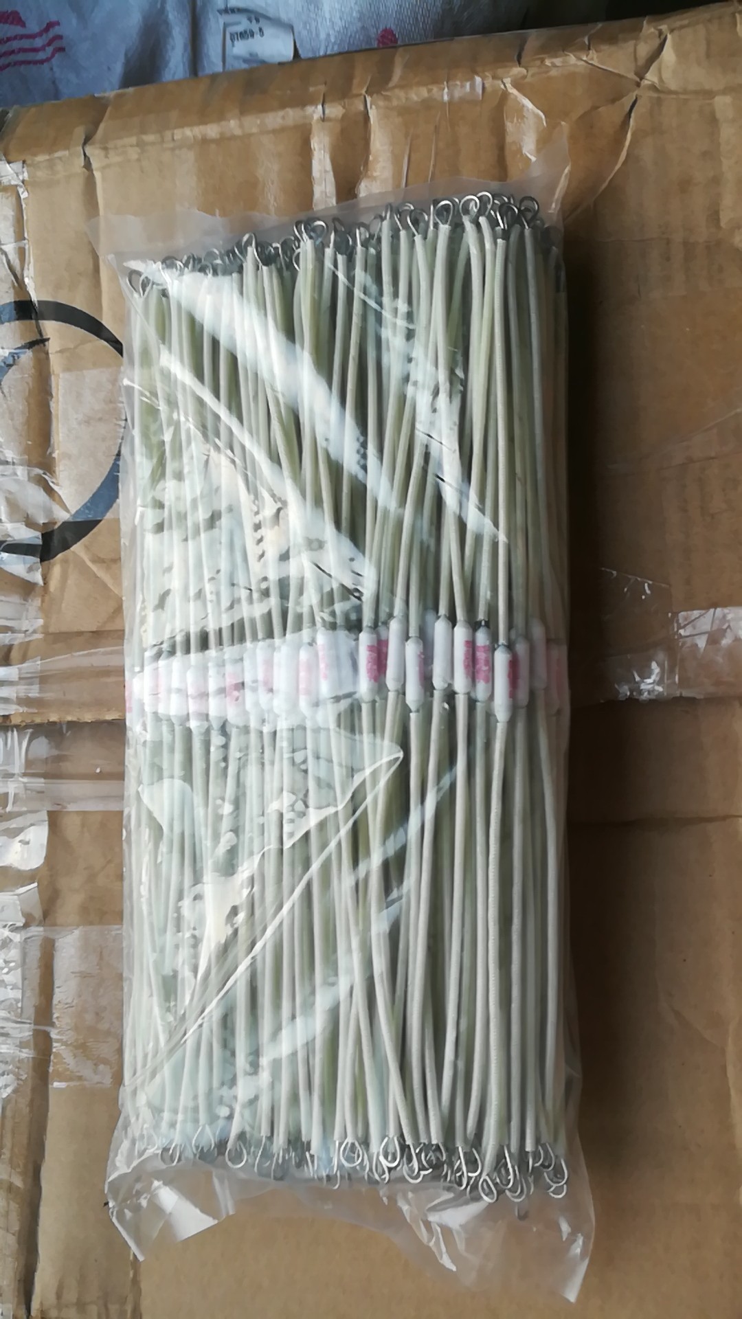 wx_camera_1499075680689