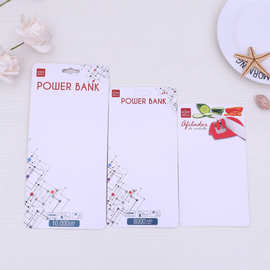 厂家生产 纸卡印刷吸塑彩卡 烫金纸卡 UV彩卡化妆品纸卡定做对折