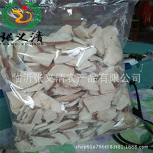 �S��؛Դ���ع϶�ɽ�|�خa�t�����������l�ع϶��S�����l�r�ҴּZ