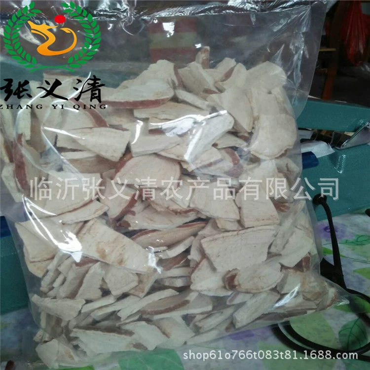 Поставка производителем кубиков сырых сладких картофелей, кубиков сладкого картофеля специальности Шаньдуна, оптовой продажи кубиков сладкого картофеля, оптовой продажи производителем крупного зерна фермы.