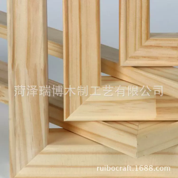 厂家直销松木画框条木国画框装饰画框条镜框油画框内框