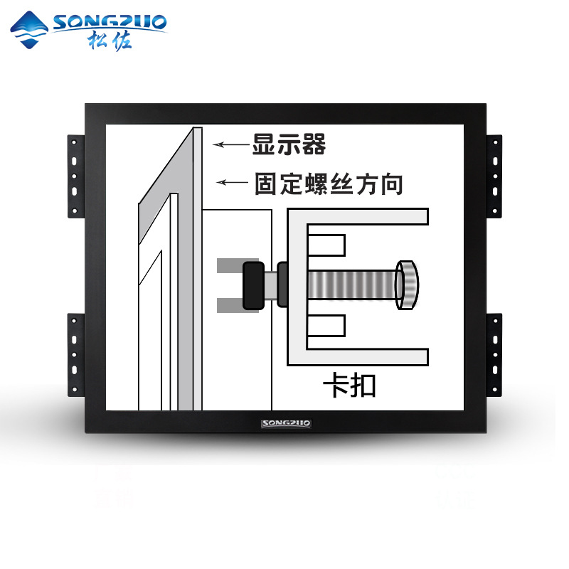 Industrial embedded automatic LCD display, touch equipment, laptop, 19inch, touch screen