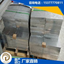 ��Ӧ����AL2519���Ͻ�� AL2519�������� AL2519���� AL2519����
