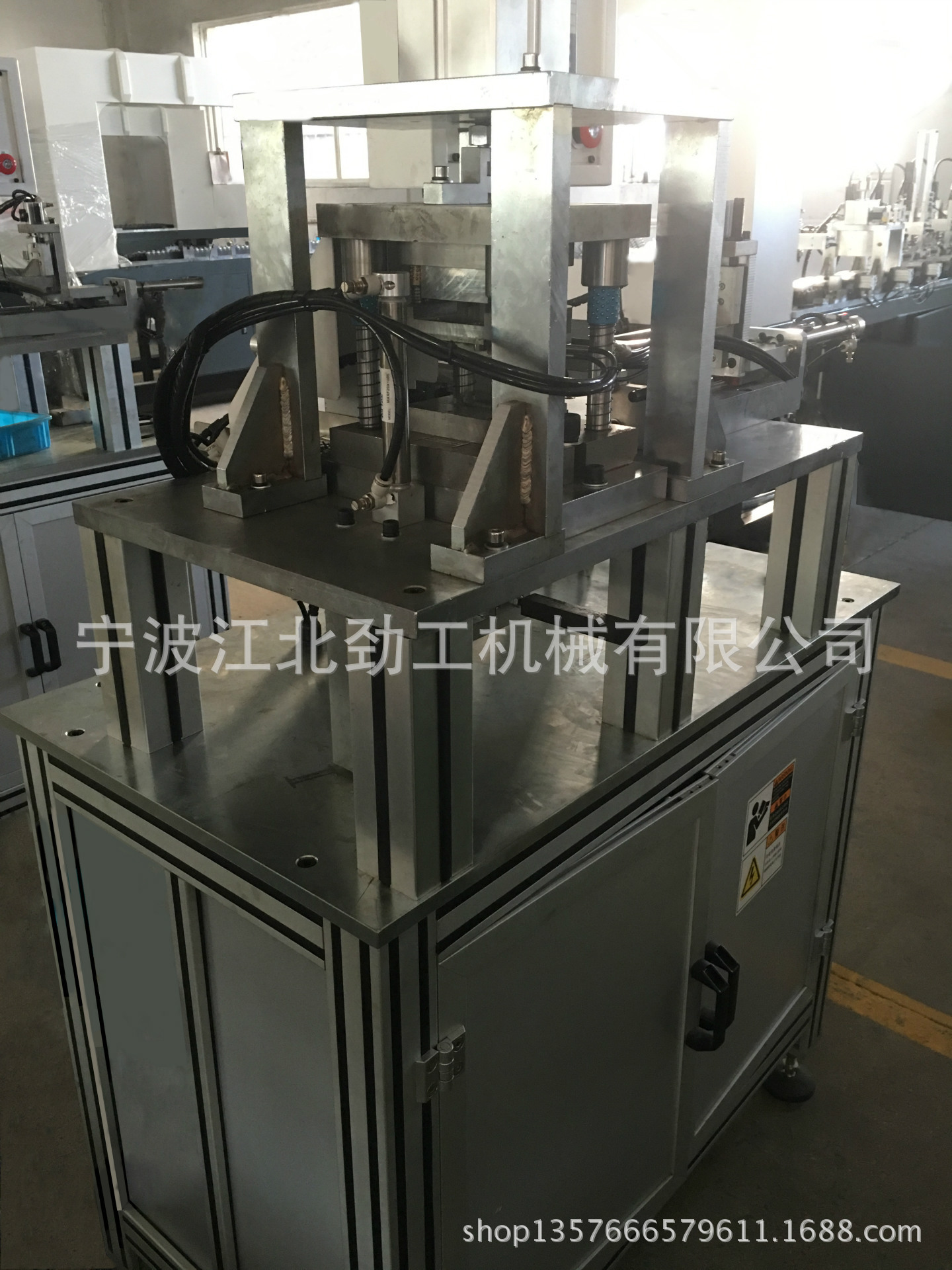 专业剃须刀设备生产厂家供应剃须刀片切刃口设备 双面刀片冲切机