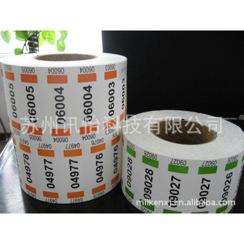 武安市艾利牌高温PET标签厂