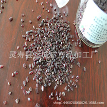 石榴石宝石加工厂 石榴石宝石加工厂品牌 图片 价格 石榴石宝石加工厂批发 阿里巴巴