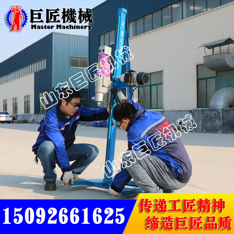 小型座架式电动打井机6