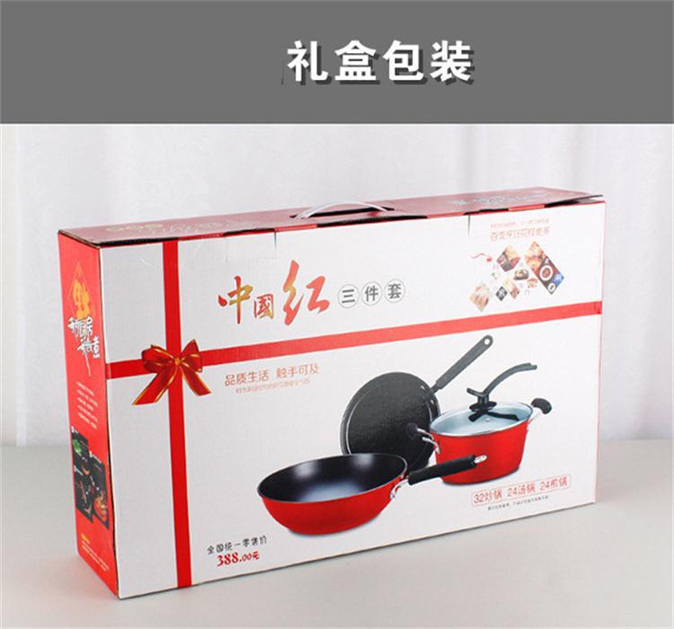 4170923955_32936650_副本