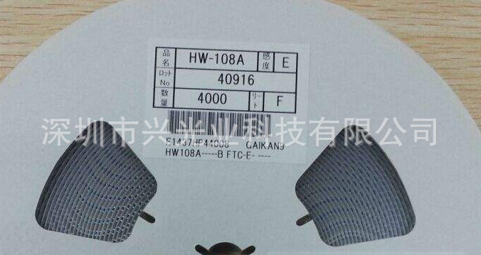 旭化成 霍尔元件传感器 磁性感应器 HW209a HW109A HW108A HW105A