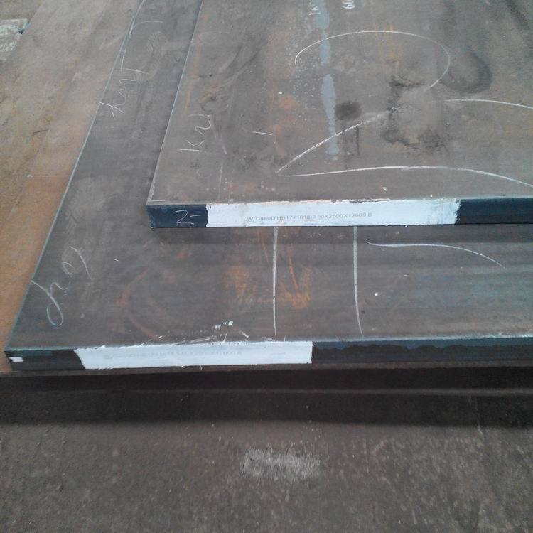 供舞钢临氢14Cr1MoR(H)钢板  用于氢混合介质设备零切现货