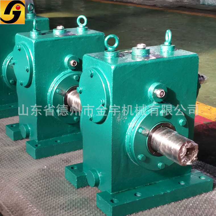 平面二次环面包络蜗轮蜗杆减速器PWS180蜗杆PWU200蜗轮减速机金宇