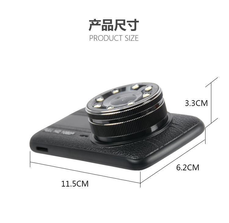 X600详情页_22