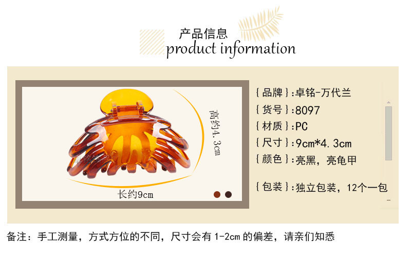 姘村嵃璇︽儏椤??