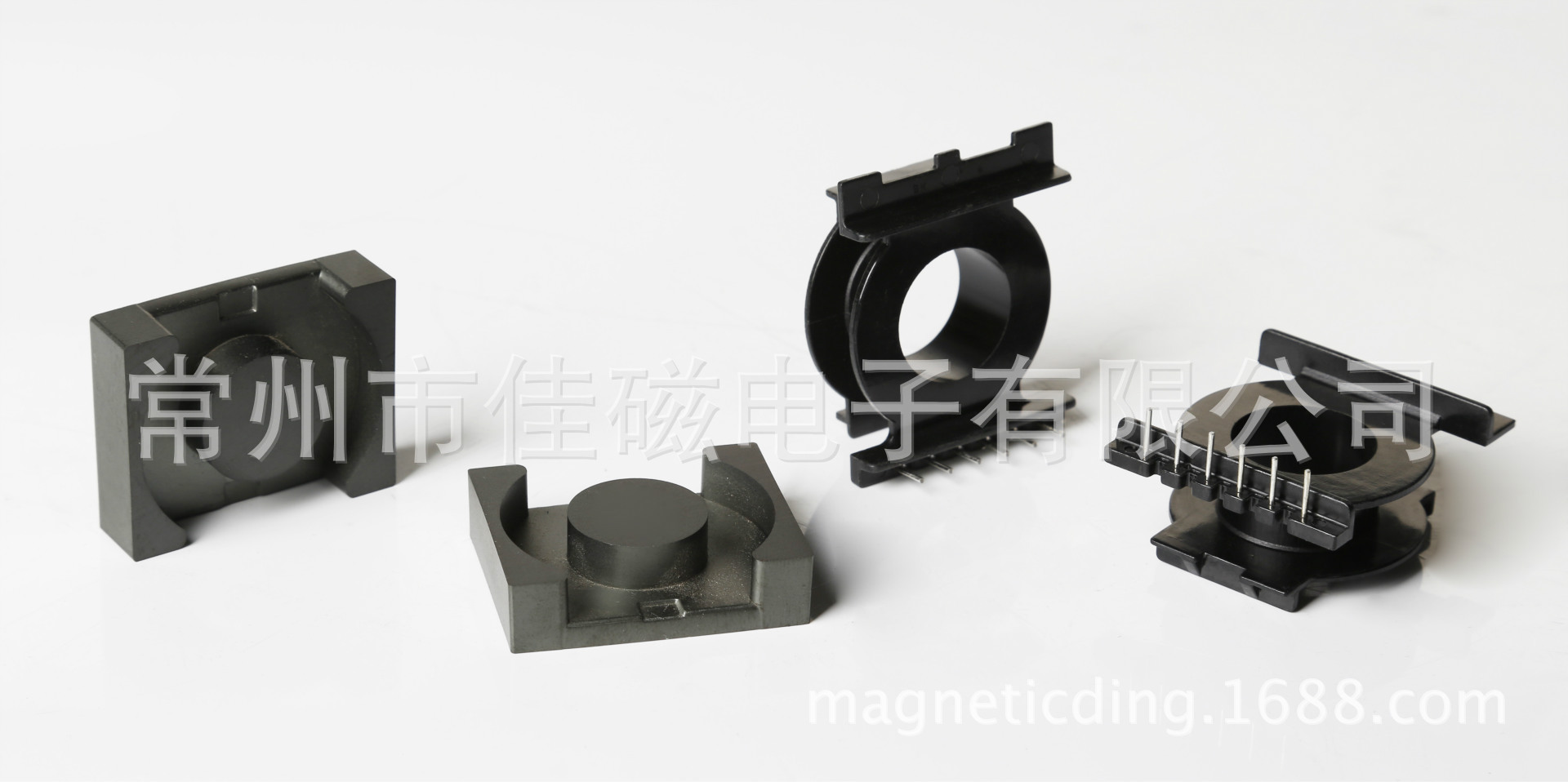 供应EQ3920软磁铁氧体磁芯