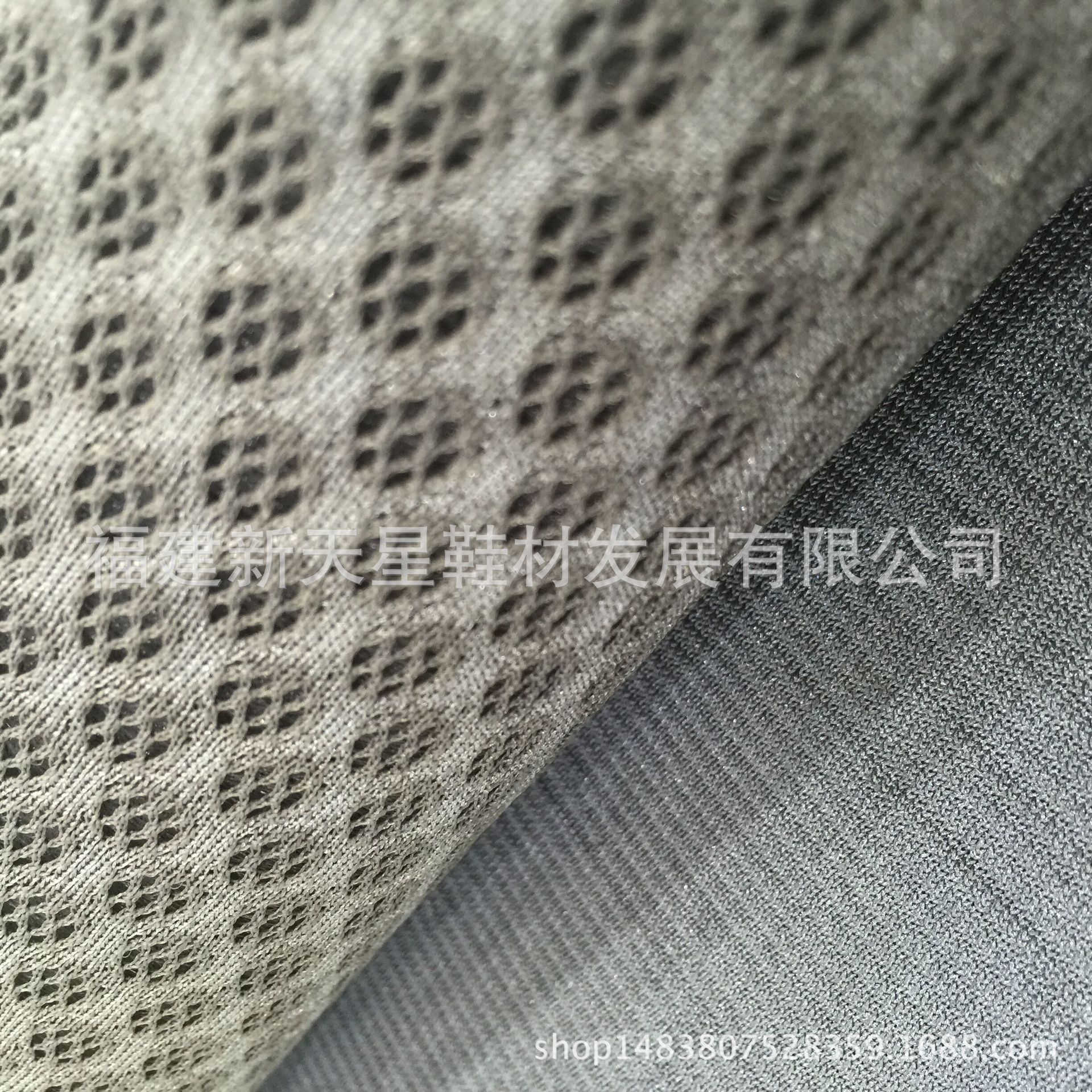 1657 抗皱网状织物纹理 三明治网眼布 专业鞋材网布