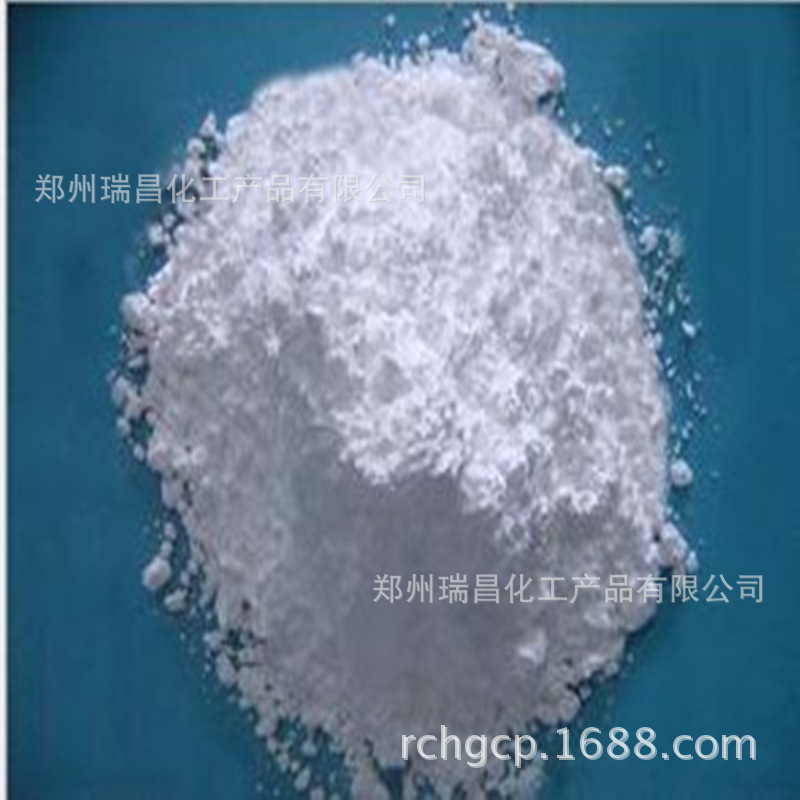 Two zirconia Of large number goods in stock Zirconia Nanoscale Two zirconia National distribution