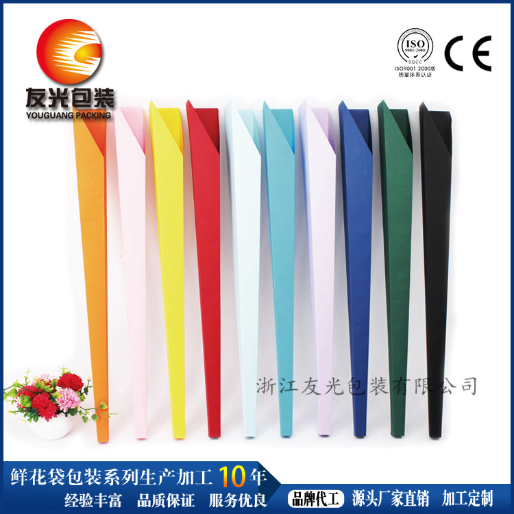 提供多色单支玫瑰花盒 纸质玫瑰花套 特种纸材质创意十足可印刷