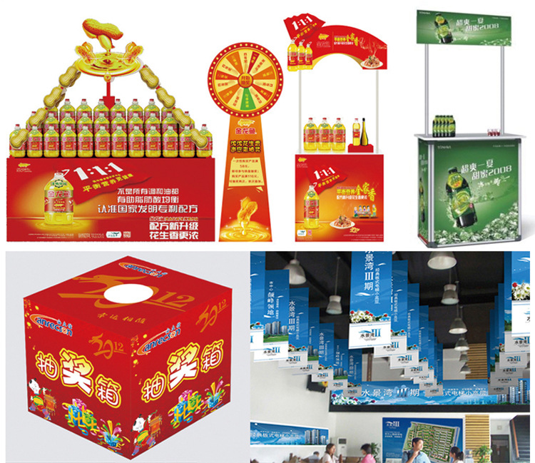 UV喷绘 KT板 展板 安迪板 PVC发泡板UV喷绘制作