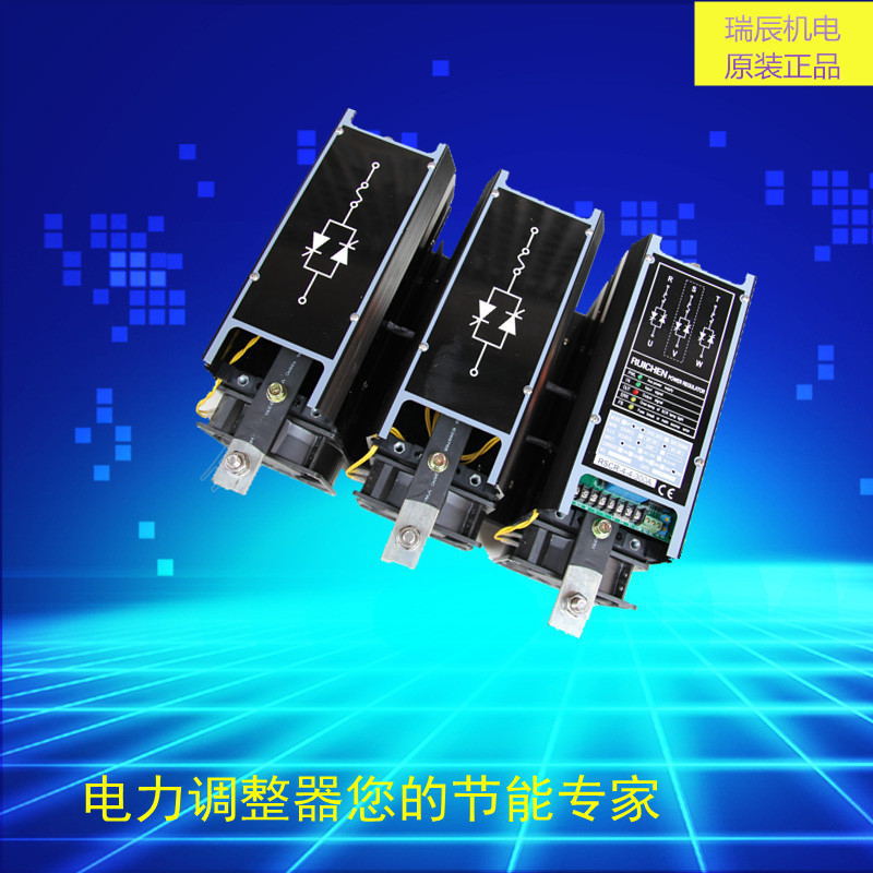 生产销售制鞋机械专用通用型相位控制器,电力调整器SCR