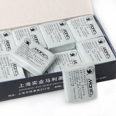 馬利C6142/C6242maries可塑強粘性素描橡皮擦