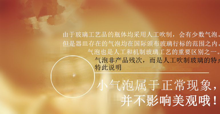 QQ图片20171201205858_副本